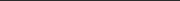 Divisory Line